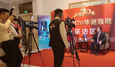 &#20061;&#28216;&#23448;&#26041;&#31449;&#32593;&#39029;&#29256;&#45;&#20061;&#28216;&#40;&#20013;&#22269;&#41;